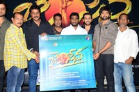 Jai Sena Movie Press Meet